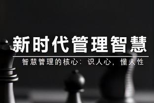 易建联球衣退役仪式 广东宏远宝玛仕主力46789身穿球衣重聚